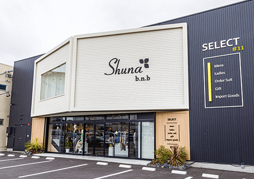 Shuna b.n.b